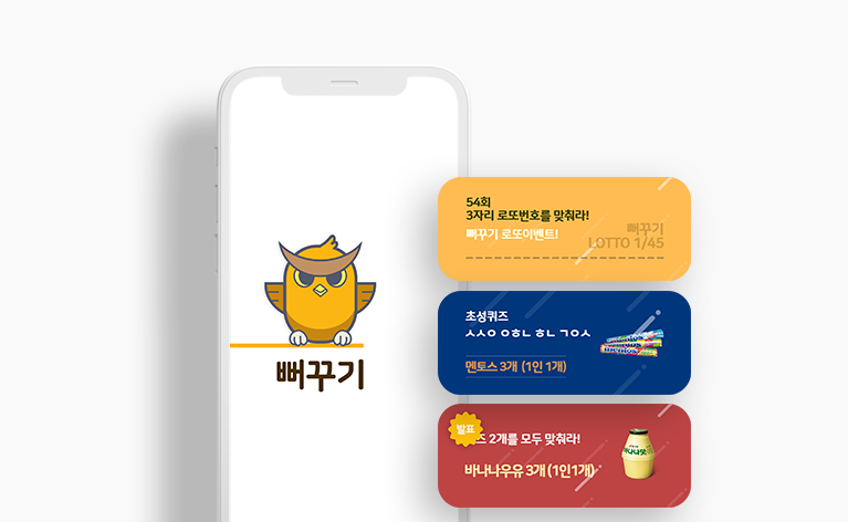 슬라이드 배너 - 영자닷컴